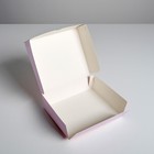 Коробочка кондитерская, упаковка «Мир подождет», 17 х 20 х 6 см - Фото 3