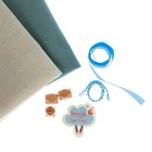 Мягкая игрушка «Зайка мальчик», набор для шитья, 18 × 22 × 3.6 см - Фото 3