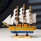 Корабль сувенирный малый «Адмирал Грейг», - фото 3088479
