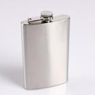 Фляжка «Герб», нержавеющая сталь, чехол, 300 мл - Фото 2