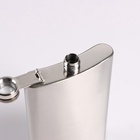 Фляжка «Герб», нержавеющая сталь, чехол, 300 мл - Фото 4