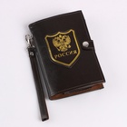 Фляжка «Герб», нержавеющая сталь, чехол, 300 мл - Фото 6