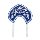 Кокошник русский народный «Морозный узор», атлас, синий - Фото 3