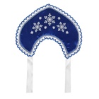 Кокошник «Три снежинки», атлас, цвет синий 2998167