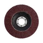 Круг лепестковый торцевой ЛОМ, 115×22 мм, Р60 - Фото 3