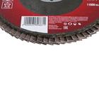 Круг лепестковый торцевой ЛОМ, 125×22 мм, Р40 - Фото 2