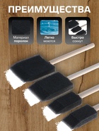 Набор кистей - спонжей, для рисования, 4 штуки - Фото 2