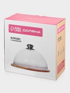 Блюдо с крышкой Доляна «Эстет», d=23.5 см, бамбук, пластик - Фото 7