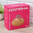 Блюдо с крышкой Доляна «Эстет», d=23.5 см, бамбук, пластик - Фото 8
