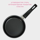 Сковорода Доляна Promo, d=14 см, бакелитовая ручка, антипригарное покрытие, углеродистая сталь, чёрная - Фото 2