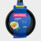 Сковорода Доляна Promo, d=14 см, бакелитовая ручка, антипригарное покрытие, углеродистая сталь, чёрная - Фото 7