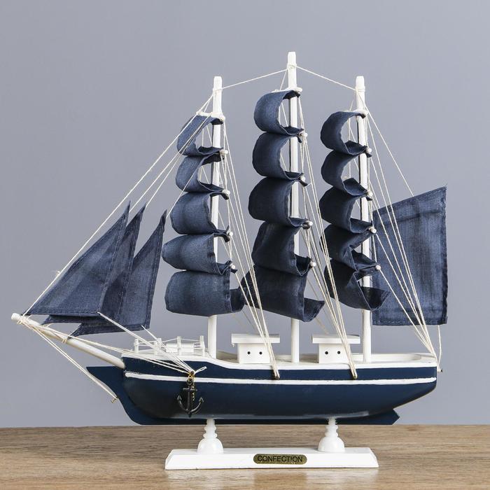 Корабль сувенирный средний «Калева», борта синие с белой полосой, паруса синие, 30х7х32 см - Фото 1