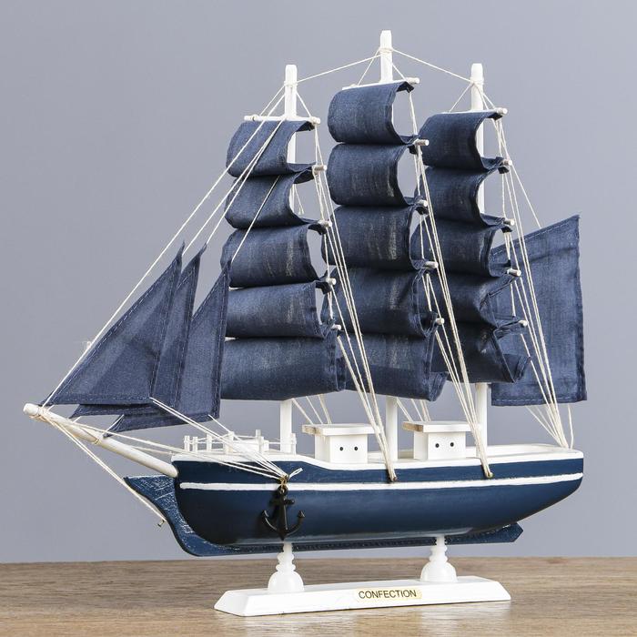 Корабль сувенирный средний «Калева», борта синие с белой полосой, паруса синие, 30х7х32 см - фото 1897962383