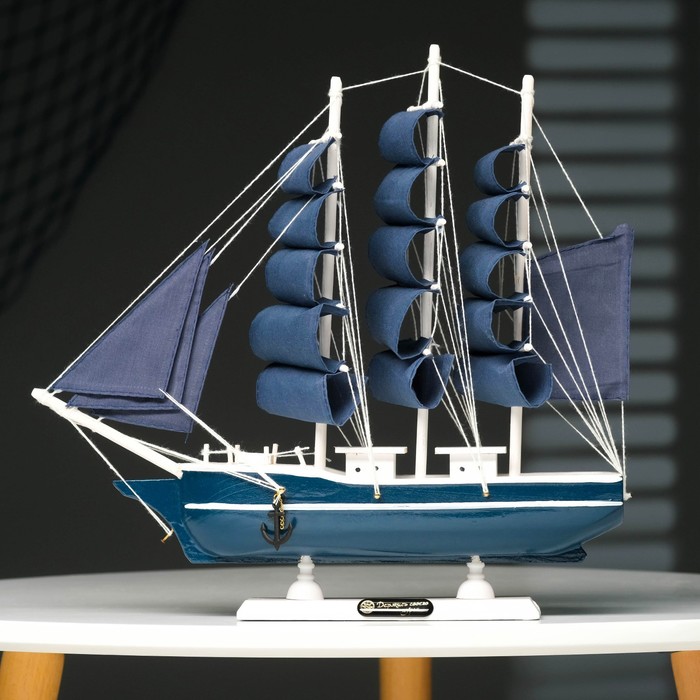 Корабль сувенирный средний «Калева», борта синие с белой полосой, паруса синие, 30х7х32 см - фото 1897962389