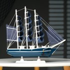 Корабль сувенирный средний «Калева», борта синие с белой полосой, паруса синие, 30х7х32 см - Фото 9