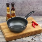 Ковш Promo, 900 мл, d=16 см, бакелитовая ручка, антипригарное покрытие, углеродистая сталь, серый - Фото 1