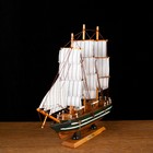 Корабль сувенирный средний «Марк», борта чёрные с белой полосой, паруса белые, 33х7х32 см - Фото 3