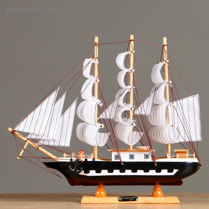 Корабль сувенирный средний «Колхида», борт  темный, с белой полосой, паруса белые, 40х8х38 см - Фото 1