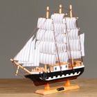 Корабль сувенирный средний «Колхида», борт  темный, с белой полосой, паруса белые, 40х8х38 см - Фото 3