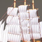 Корабль сувенирный средний «Колхида», борт  темный, с белой полосой, паруса белые, 40х8х38 см - Фото 4