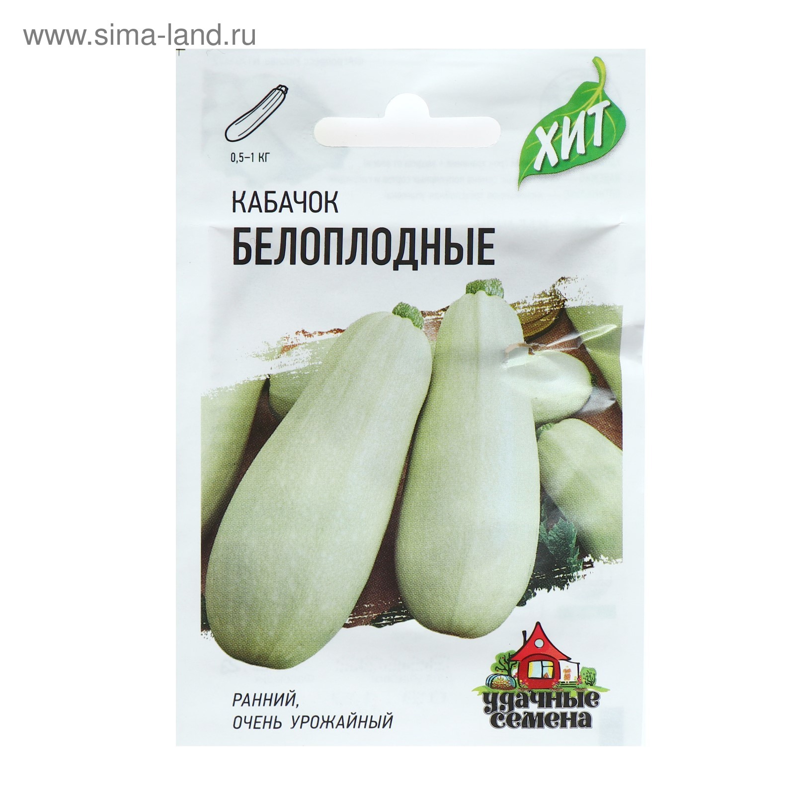 Кабачки белоплодные описание фото Кабачки белоплодные описание фото