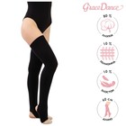 Гетры для гимнастики и танцев Grace Dance №3, длина 60 см, цвет чёрный - фото 318629327