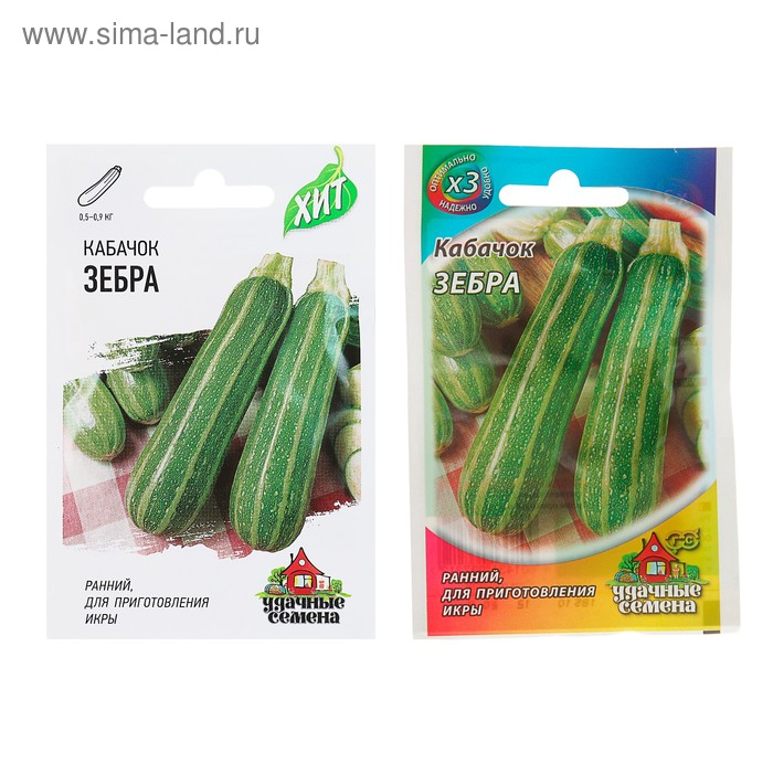 

Семена Кабачок "Зебра", 1,5 г серия ХИТ х3
