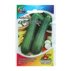 Семена Кабачок "Скворушка", 1,5 г серия ХИТ х3 - Фото 3