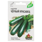 Семена Кабачок «Черный красавец», 1.5 г, раннеспелый, «Удачные семена» - Фото 5