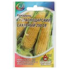 Семена Кукуруза "Краснодарский сахарный 250 CВ" F1, раннеспелая, 5 г  серия ХИТ х3 - фото 318032871