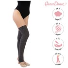 Гетры для гимнастики и танцев Grace Dance №1, длина 60 см, цвет серый - Фото 1