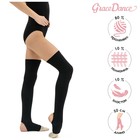 Гетры для танцев Grace Dance №4, длина 50 см, цвет чёрный - фото 318629349