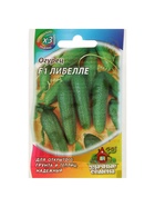 Семена Огурец "Либелле" F1, среднеспелый, пчелоопыляемый, 0,3 г серия ХИТ х3 - Фото 5