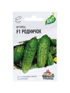 Семена Огурец "Родничок" F1, среднеранний, пчелоопыляемый, 0,3 г  серия ХИТ х3 - фото 808711787
