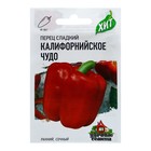 Семена Перец сладкий "Калифорнийское чудо", раннеспелый, 0,1 г серия ХИТ х3 - Фото 1