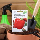 Семена Перец сладкий "Калифорнийское чудо", раннеспелый, 0,1 г серия ХИТ х3 - Фото 4