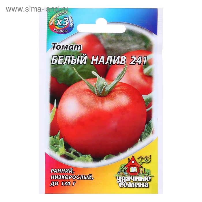 Семена Томат "Белый налив 241", раннеспелый, детерминантный 0,05 г серия ХИТх3 - Фото 1