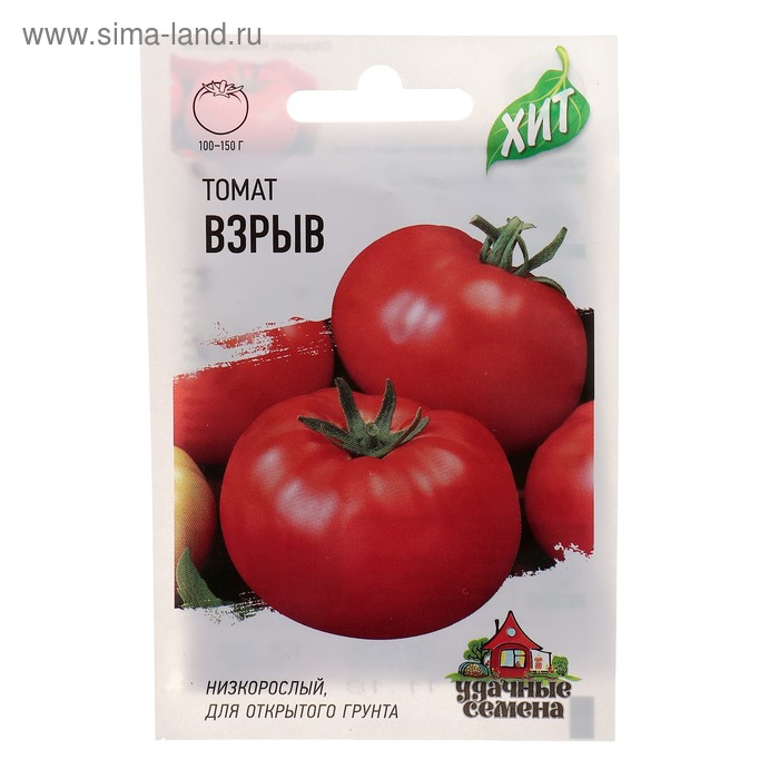Семена Томат балконный «Взрыв», раннеспелый, детерминантный, 0.05 г, «ХИТ-Гавриш» - Фото 1