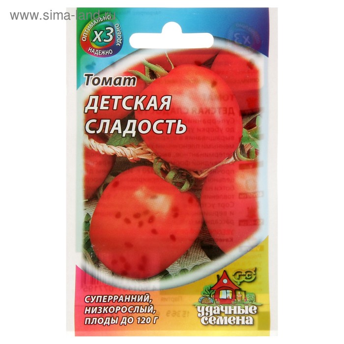 Семена Томат "Детская сладость", суперранний, детерминантное,низкорослый 0,05 г серия ХИТх3 - Фото 1