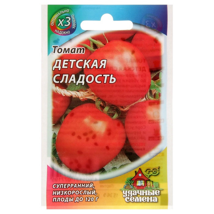 Семена Томат "Детская сладость", суперранний, детерминантное,низкорослый 0,05 г серия ХИТх3 - Фото 1