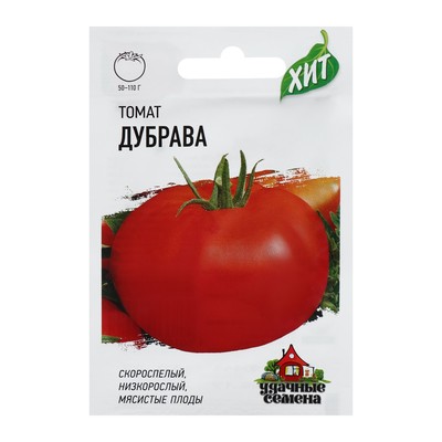 Семена Томат "Дубрава", скороспелый, детерминантный, 0,05 г серия ХИТ х3