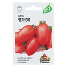 Семена Томат "Челнок", раннеспелый, детерминантный,низкорослый, 0,05 г серия ХИТ х3 - Фото 2