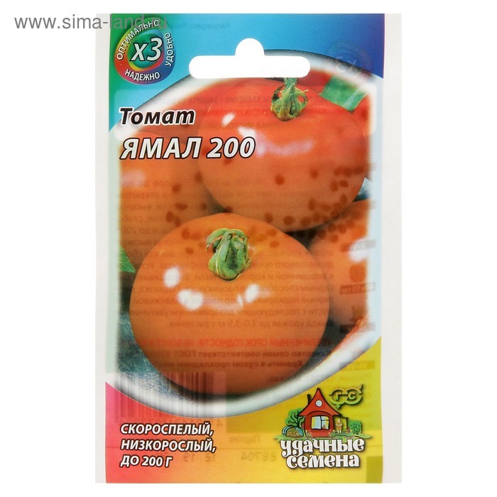 Семена Томат "Ямал-200", скороспелый, 0,05 г серия ХИТ х3 - Фото 1