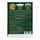 Семена Мицелий "Белый гриб", ц/п, на зерновом субстрате, 15 мл - Фото 2