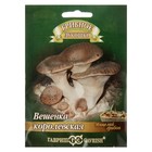 Семена Мицелий "Вешенка Королевская", ц/п, на древесной палочке, 12 шт. - Фото 1