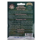 Семена Мицелий "Вешенка Королевская", ц/п, на древесной палочке, 12 шт. - Фото 2