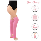 Гетры для гимнастики и танцев Grace Dance №5, длина 50 см, цвет розовый - фото 318033115
