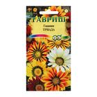 Семена цветов Гацания крупноцветковая «Триада», ц/п, смесь, для балкона, веранды, цветника, однолетник, низкорослая, 0.05 г - Фото 7
