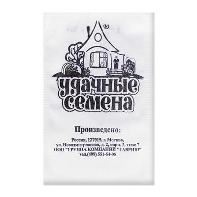 Семена Капуста цветная «Мовир 74», 0.05 г, «Удачные семена»