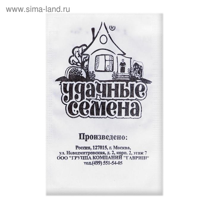 Семена Капуста цветная «Мовир 74», 0.05 г, «Удачные семена» - Фото 1